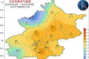 雷竞技怎么联系截图1